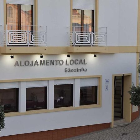 Hospedaria Saozinha فيغيورا دا فوز المظهر الخارجي الصورة